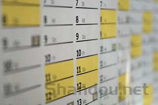 2024年江西科技职业学院在四川计划招生人数(附学费及专业录取分)