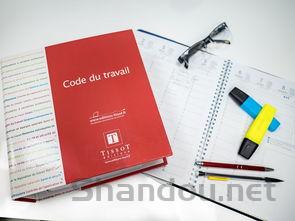 2024年武汉民政职业学院在四川计划招生人数(附学费及专业录取分)