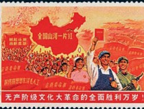 中国最贵孤品十大古币（中国最珍贵的食物）