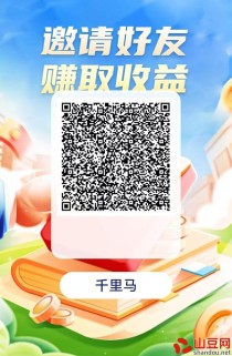 洋洋max平台，广告零撸大项目！