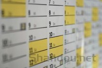 2024年江西工业工程职业技术学院在河南计划招生人数（附学费及专业录取分)