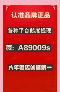 微信分期额度怎么套取出来现金，揭密取现的基本操作方法。