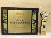 中国最火的直销产品目前在中国直销产品有哪些