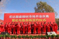 钢材有哪些品牌（工业钢材品牌十大排名有哪些）