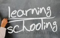 2024年广东建设职业技术学院在广东计划招生人数（附学费及专业录取分）