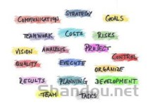 2024年南京体育学院在广东计划招生人数（附学费及专业录取分）