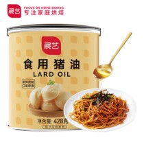 白油十大排名品牌（高端白油）