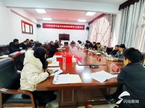 曲阜饭店十大排名名单（曲阜饭店十大排名名单图片）