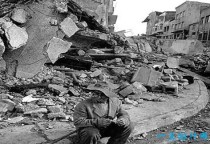 世界最强地震前十排名世界最强的地震排名