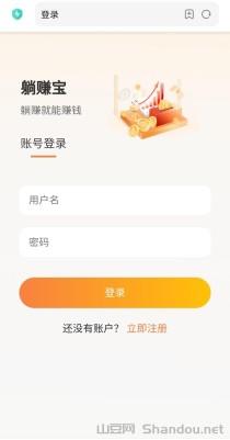 米乐多知乎？晚上睡觉挂机，白天醒来提现