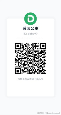 人多首码刚上线，普通人为什么要玩人多？