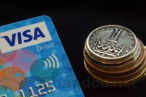 世界银行信用度排名前十，世界银行信用评级