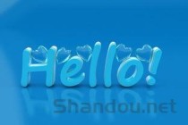 2024年陕西师范大学(定向)在重庆计划招生人数（附学费及专业录取分)