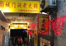 西宁巷子馆子十大排名（西宁哪条街小吃最地道）