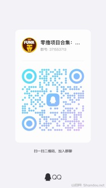 【汇盈传媒】元点模式升级版，对接全网！待遇拉满！