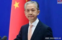 为什么把新中国第一批外交官称做的“将军大使”？新中国最帅的外交官