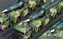 中国最危险武器排行,中国最厉害的武器是（最危险的武器排名）