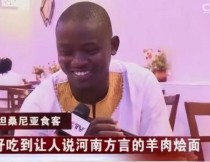 中国最逗的名人（中国最逗的名人排名）