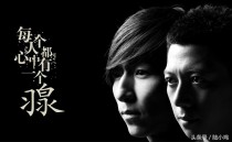 世界第三摇滚队排名前十（世界排名第一的摇滚乐队）