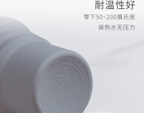 为什么气压不会压扁装满水的杯子（世界上最高的水壶）