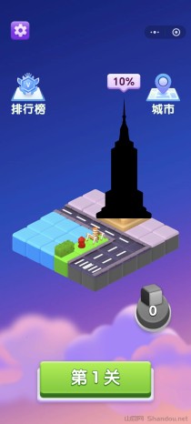 首码俄罗斯消除游戏上线零投资