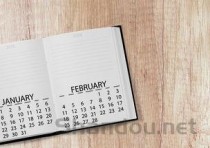 2024年重庆电力高等专科学校在新疆计划招生人数（附学费及专业录取分)