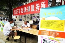 信阳牙科十大排名（信阳牙科十大排名医院）